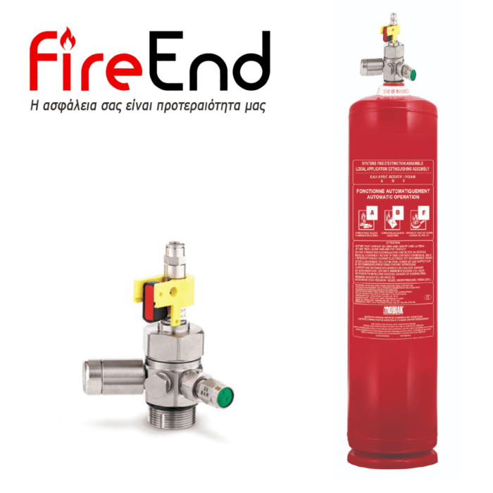 Πυροσβεστήρας ABF Wet Chemical 15lt τοπικής εφαρμογής • Θέση για πυροκροτητή
