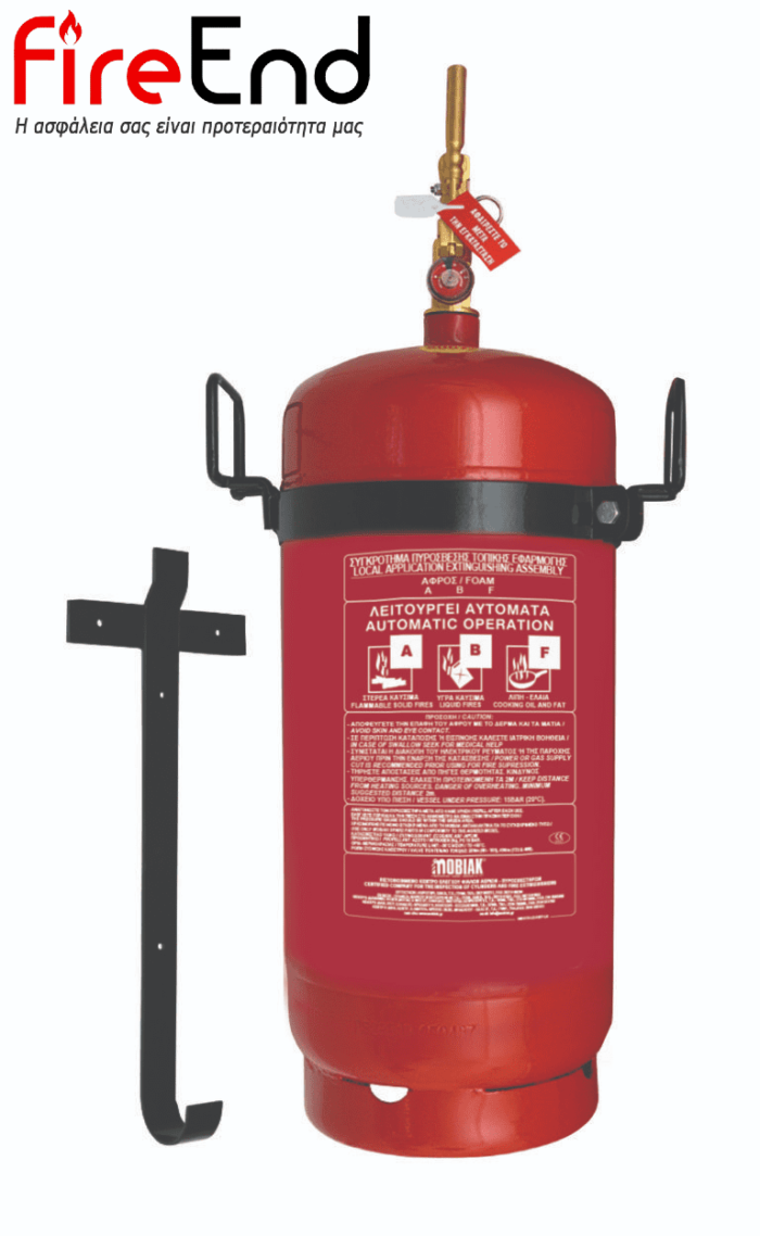 Πυροσβεστήρας ABF Wet Chemical 17lt τοπικής εφαρμογής • Θέση για πυροκροτητή