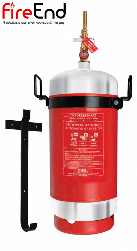 Ανοξείδωτος πυροσβεστήρας ξηράς σκόνης ABC 40% 25kg