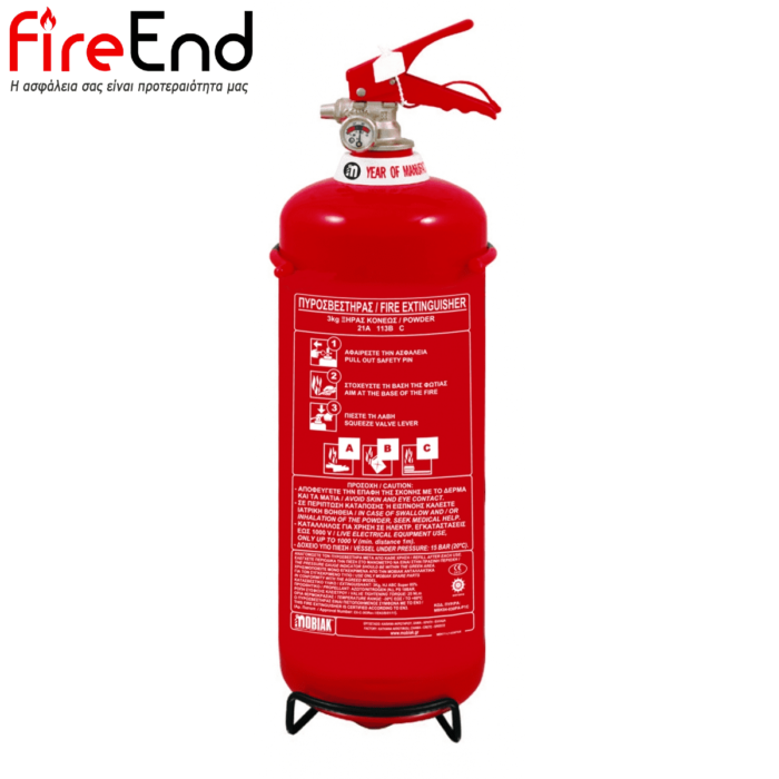 Πυροσβεστήρας ξηράς σκόνης ABC 85% 3kg