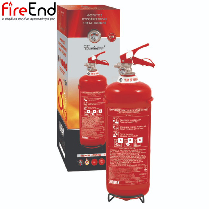Πυροσβεστήρας ξηράς σκόνης exlusive ABC 40% 3kg