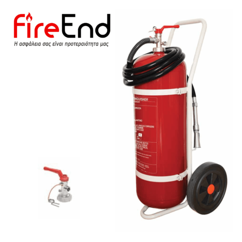 Τροχήλατος πυροσβεστήρας ξηράς σκόνης ABC 40% (AB1C) 50kg
