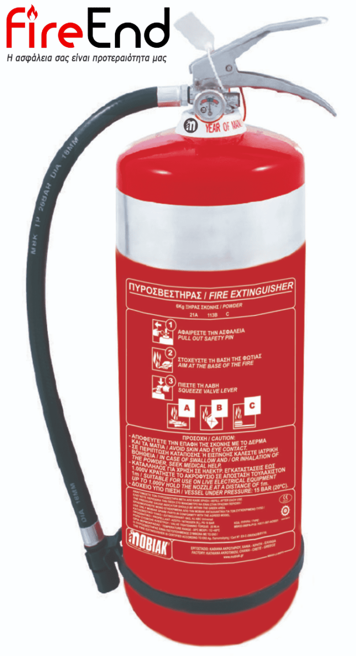 Ανοξείδωτος πυροσβεστήρας ξηράς σκόνης ABC 40% 6kg