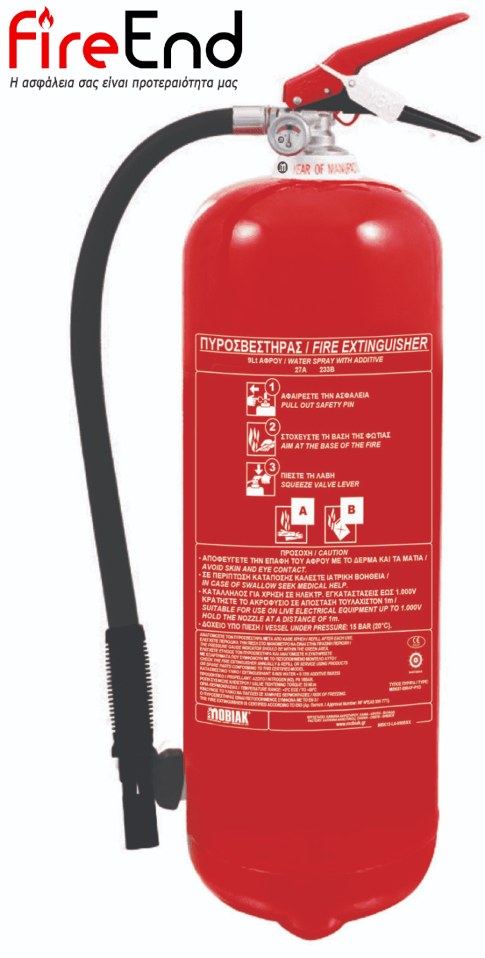 Πυροσβεστήρας αφρού 9Lt 1,5% με δοχείο μονόραφo με πλαστική εσωτερική επικάλυψη, με κλείστρο με βαλβίδα ασφαλείας μανομέτρου