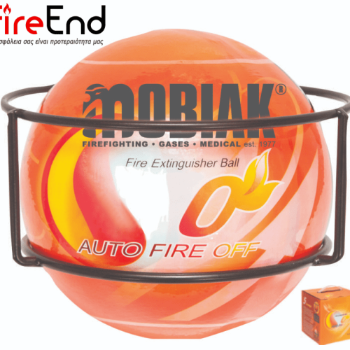 Αυτόματος πυροσβεστήρας FIRE BALL 1.3Kg Ξηράς Σκόνης