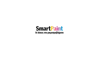 SmartPaint - Logo