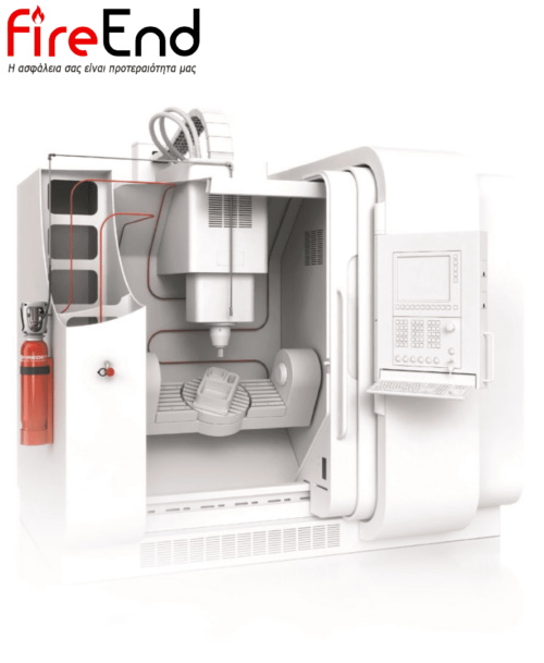 Σύστημα πυρόσβεσης για CNC μηχανήματα