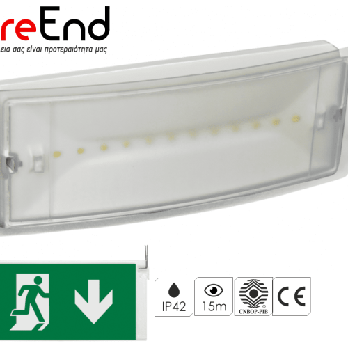 Φωτιστικό ασφαλείας slim light