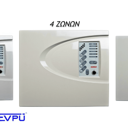 Πίνακας πυρανίχνευσης 2 ζωνών – 4 ζωνών – 8 ζωνών