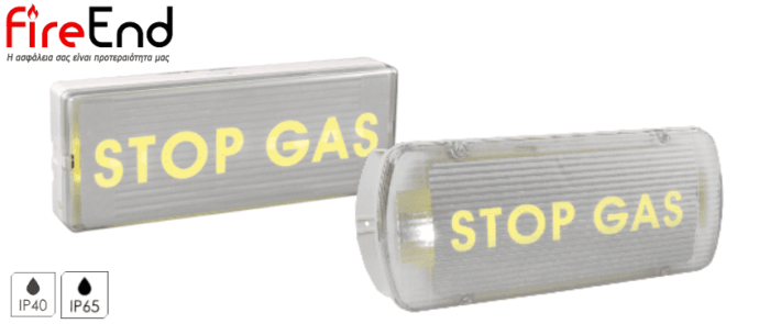Αναλογικό φως "stop gaz"