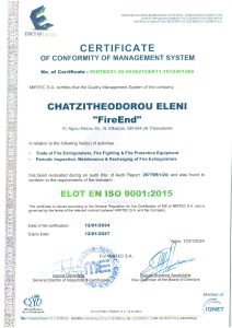 Cerificate os Conformity of Management System CHATZITHEODOROU ELENI "FireEnd"